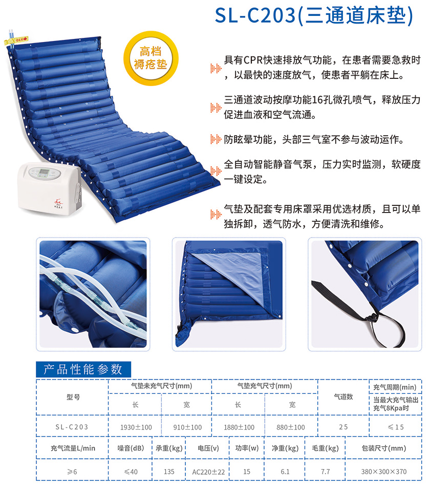 米兰官方站网页版在线登入-米兰(中国)画册2022_已压缩_页面_07.jpg